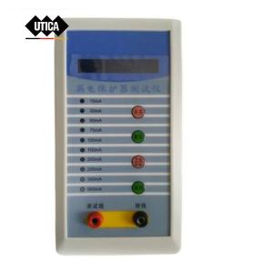 GE70-400-2261商品缩略图