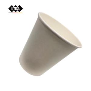 GE70-400-1399商品缩略图