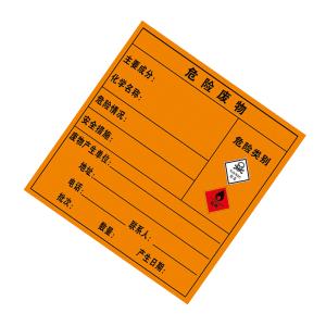 KCL251076商品缩略图