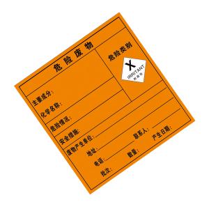 KCL251105商品缩略图