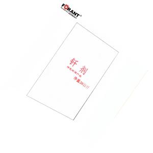 87115241商品缩略图