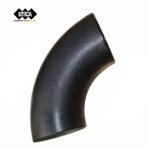 GE70-400-3233商品缩略图