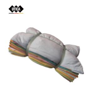 GE70-400-3356商品缩略图