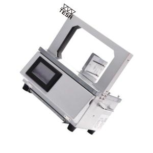 TS22149商品缩略图