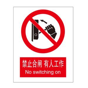 KCL251554商品缩略图