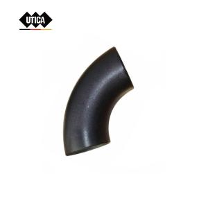 GE70-400-2873商品缩略图