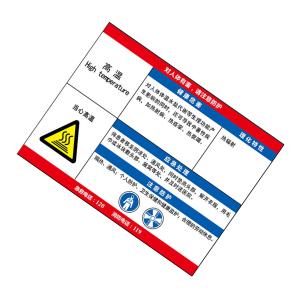 KCL251521商品缩略图