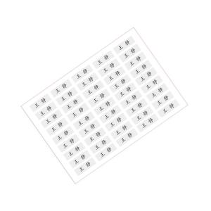 KCL251591商品缩略图