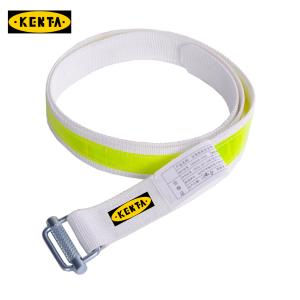 KENTA/克恩达 反光安全带 3m GT91-550-163