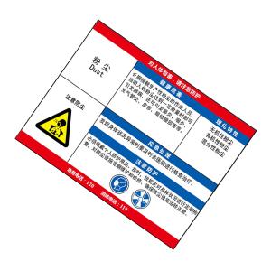 KCL251518商品缩略图