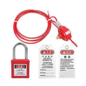 KCL/可兹尔 轮式缆绳锁停工锁具套装 轮式缆锁+安全挂锁+挂牌 镀锌钢丝φ4mm 长2m KCL251403