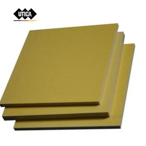 GE70-400-2225商品缩略图