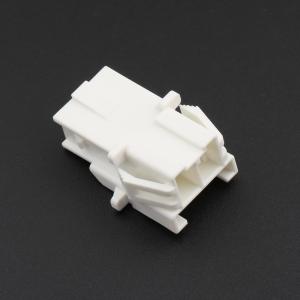 2-2232263-1商品缩略图