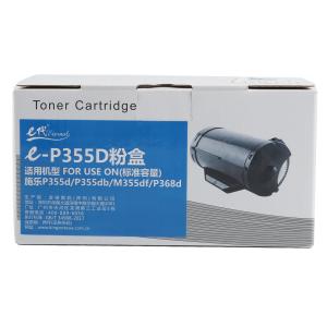 7864053商品缩略图