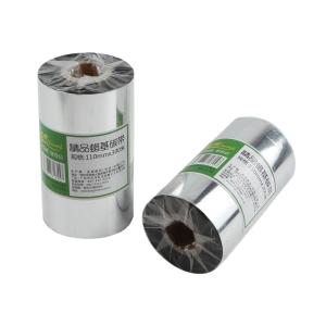 100001912668商品缩略图