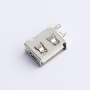 HC-USB2.0-L100-P商品缩略图