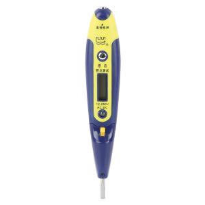 420117商品缩略图