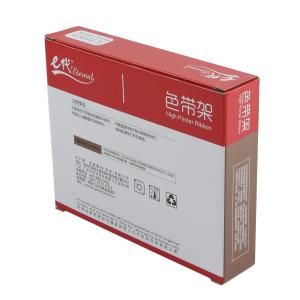 100001443609商品缩略图