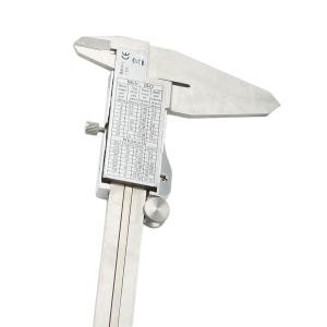 428852商品缩略图