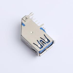 HC-USB3.0-L257-J商品缩略图
