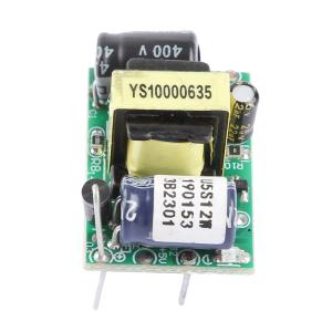 YS-U5S12W 190153商品缩略图