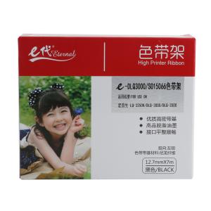 100001443609商品缩略图