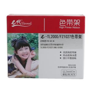 100004848356商品缩略图