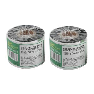 100001443701商品缩略图