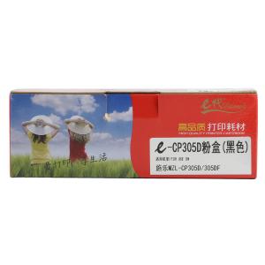 100002100561商品缩略图