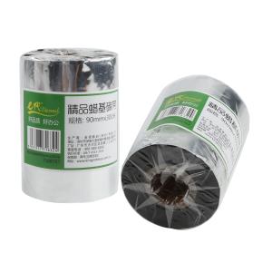 100001912636商品缩略图