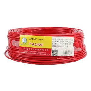 BV-300/500V1X0.75Red商品缩略图