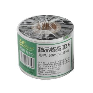 100001443701商品缩略图