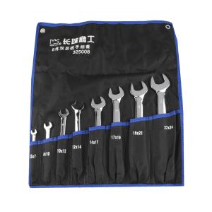 325008商品缩略图