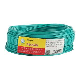 RV-300/500V1X0.75Green商品缩略图