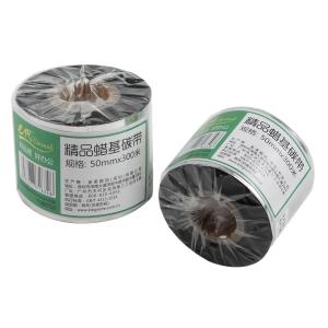 100001443701商品缩略图