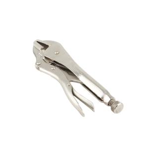 231110商品缩略图