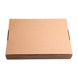 300*210*50商品缩略图