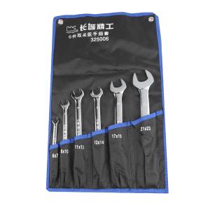 325006商品缩略图