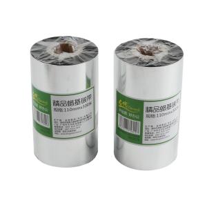 100001912668商品缩略图