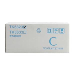 100014114582商品缩略图