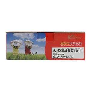 100003013684商品缩略图