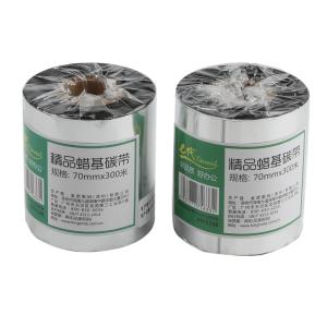 100001912694商品缩略图