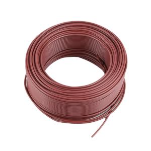 QIFAN(起帆)电缆 BVR 450/750V 1*2.5平方多股铜芯软线 棕色100米
