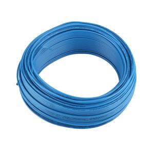 QIFAN(起帆)电缆 BV-450/750V-1*1.5平方国标家装单芯单股铜芯硬线 蓝色 100米