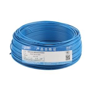 BV-450/750V1X1.5BLue商品缩略图