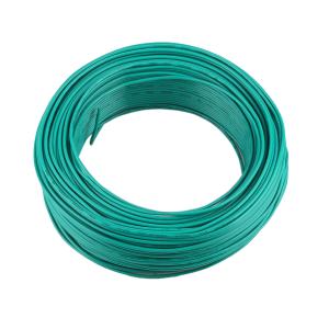 QIFAN(起帆)电缆 RV-300/500-1*1平方阻燃电线多股铜芯导线 绿色100米