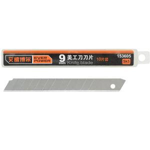 153607商品缩略图