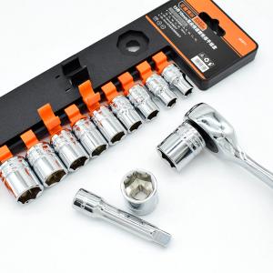 452211商品缩略图