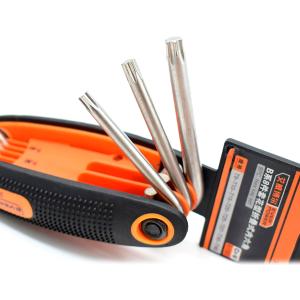 301238商品缩略图