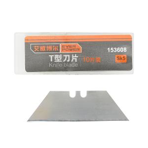 EVERPOWER(艾威博尔),T型刀片T型,153608